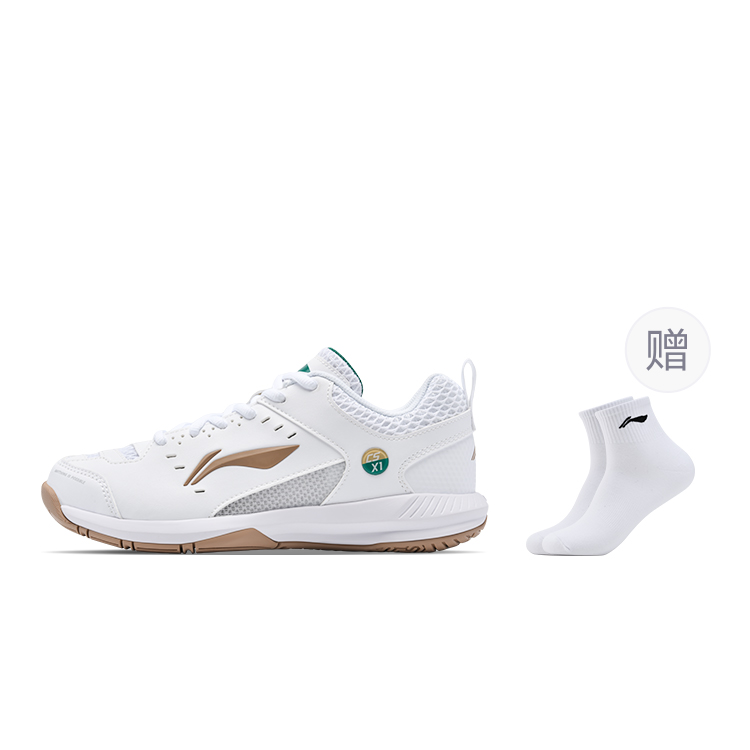 

Легкие нескользящие устойчивые к истиранию дышащие низкие кроссовки для бадминтона unisex white LINING, Sкоричневыйdard белый/Coco коричневый+Comes with Li-Ning Socks