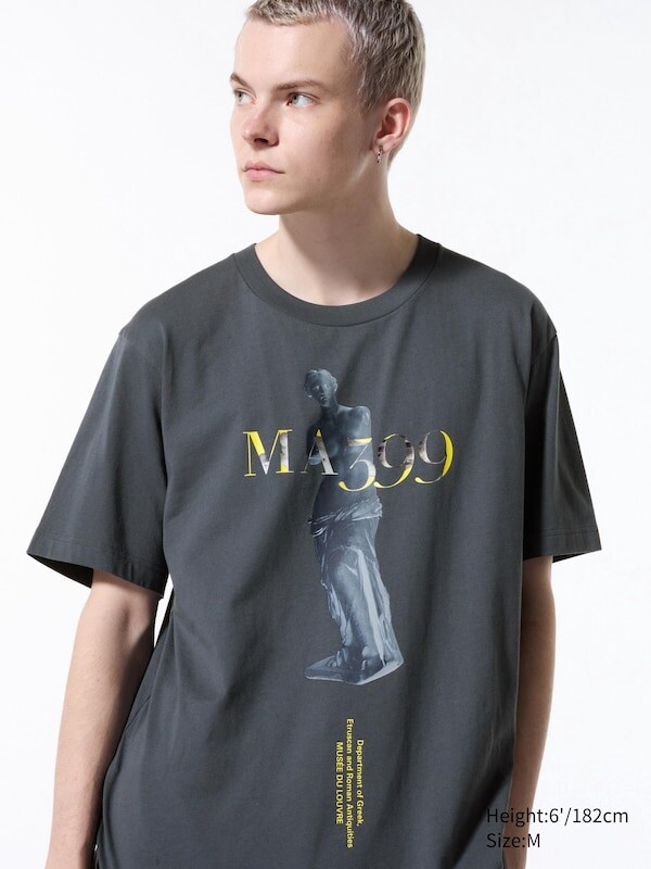 

Футболка с графическим рисунком ut archive louvre Uniqlo, серый