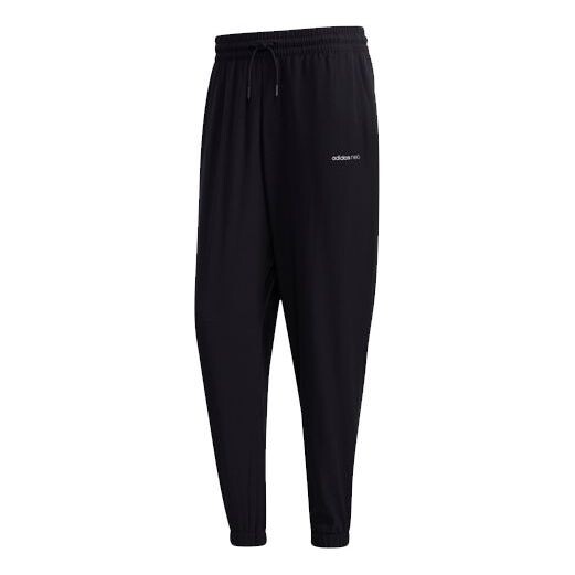 

Спортивные штаны Men's adidas neo Cs Wv Tp Sports Pants/Trousers/Joggers Black, черный