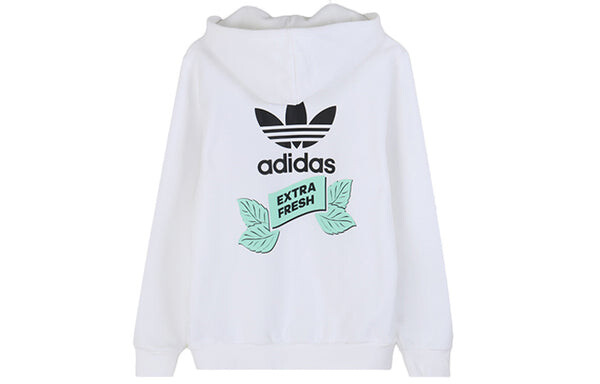 Куртка adidas originals Bodega Fzhood Logo Printing Sports Hooded Jacket White, белый — фото 2