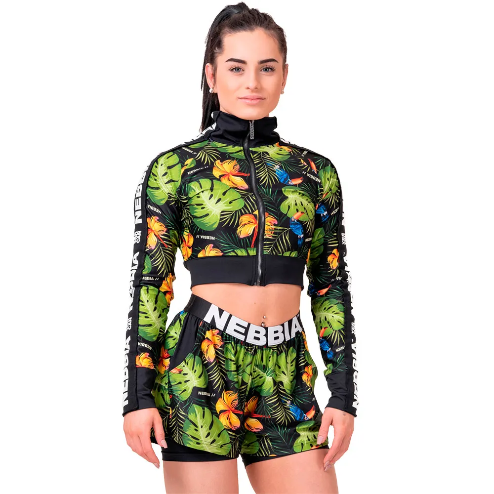 

Куртка спортивная Nebbia High Energy Cropped, зеленый