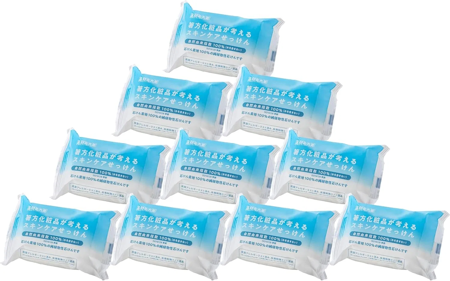 Мыло уходовое Hashikata Cosmetics Think Skin Care Soap, набор 10 шт., 100 г, без отдушки