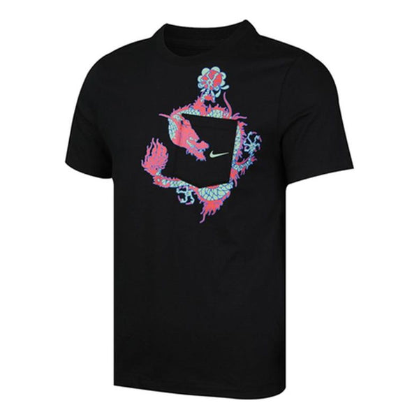 

Футболка exploration pattern basketball pocket short sleeve black Nike, черный