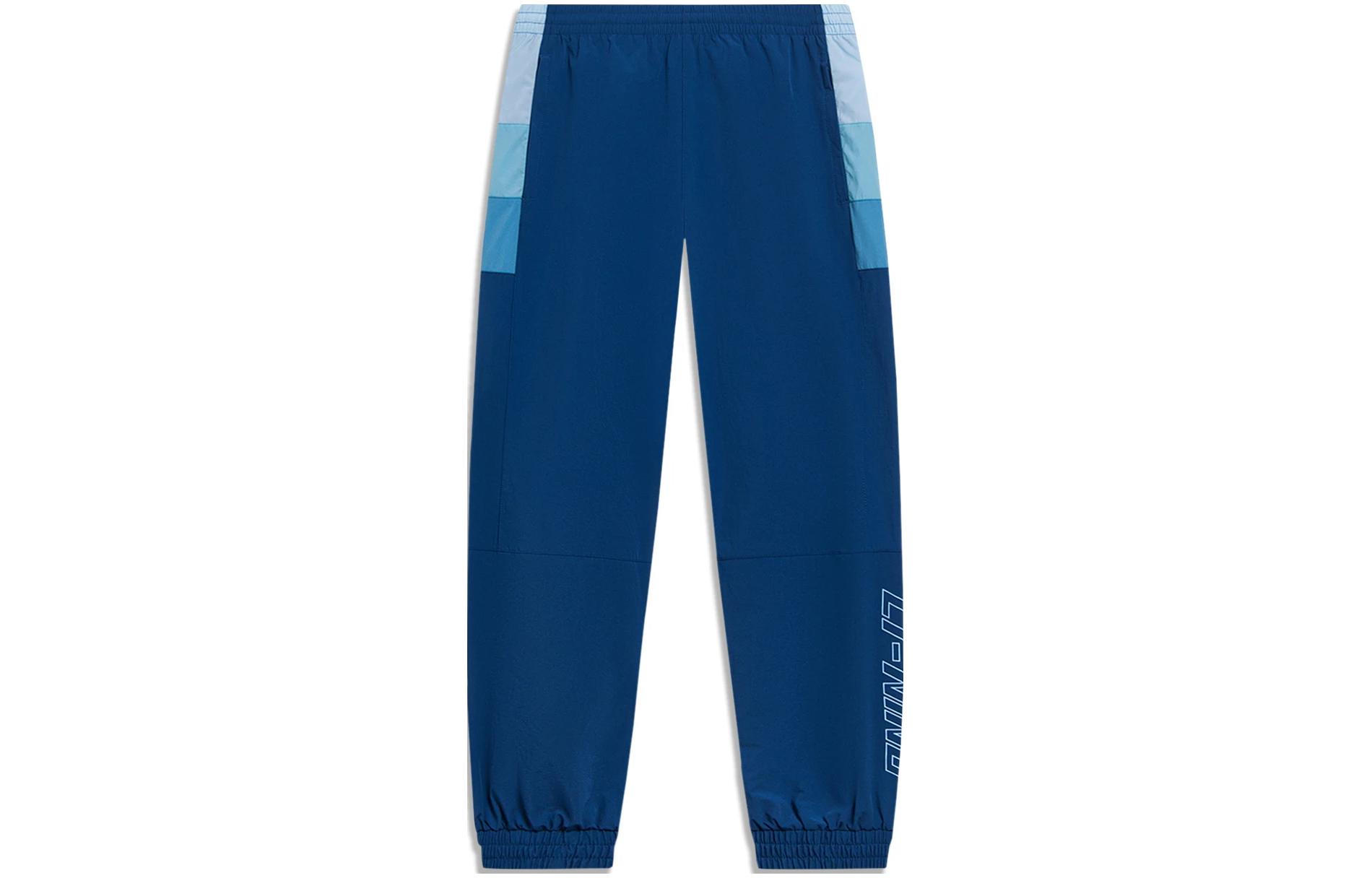 

Вязаные спортивные брюки LiNing Sports Trend Series, мужские, джинсовые, синие