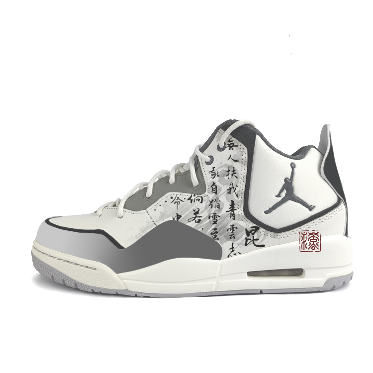 

Jordan Кроссовки баскетбольные Courtside 23 Shock Absorbers Slip Resistant Mid top Vintage мужские белые серые