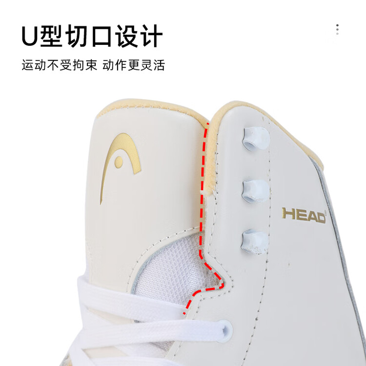 

HEAD HEAD F600 коньки для фигурного катания, черные, с защитным комплектом (шлем, налокотники, наколенники, защита копчика), размер 42