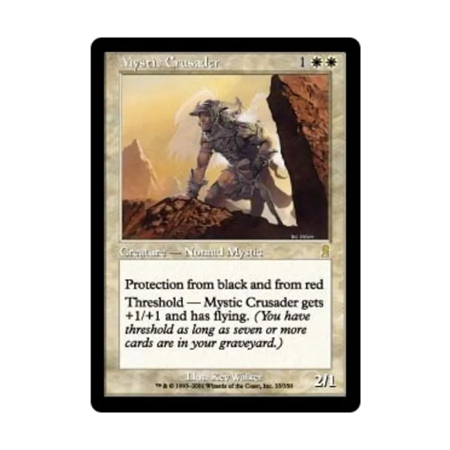 

CCG Мистический крестоносец (клавиша R), MTG - Odyssey