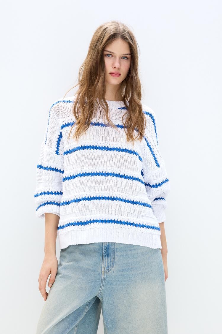 

Фактурный полосатый джемпер Pull And Bear, белый