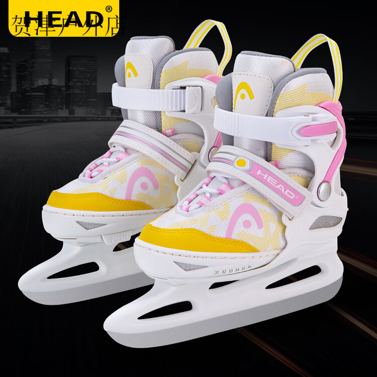 

HEAD Детские коньки для фигурного катания OVER HEELS, регулируемые, с лезвиями и сумкой, цвет pink, размер M [31-36]