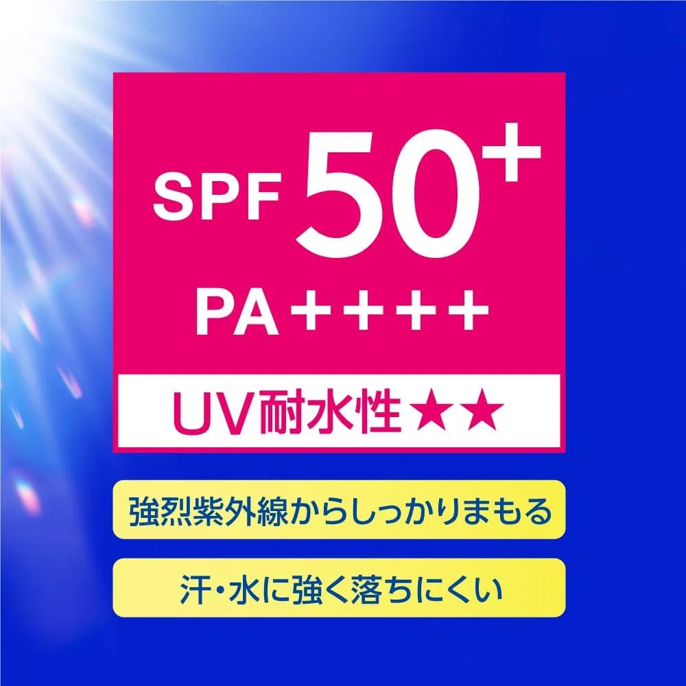 Солнцезащитный крем Nivea UV Water Essence EX SPF50+ PA++++ 80 г, синий, упаковка 2 шт — фото 4