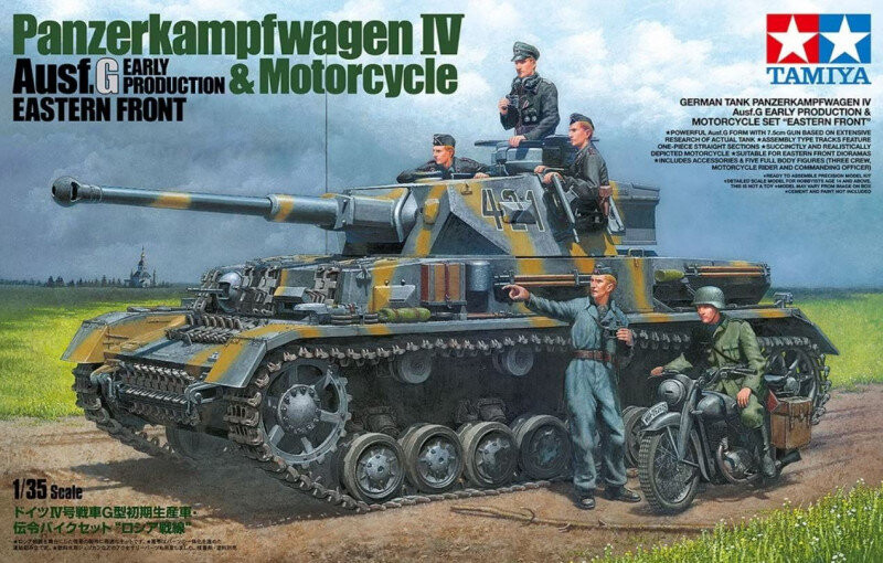 

Tamiya, Немецкий танк Panzerkampfwagen Iv Ausf.g, пластиковая модель