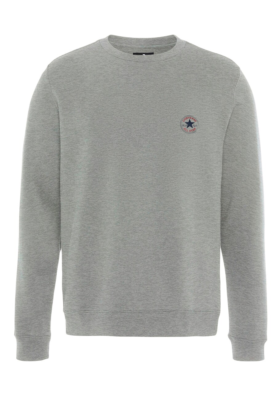 

Свитер с капюшоном на молнии CONVERSE Sweatshirt, серый