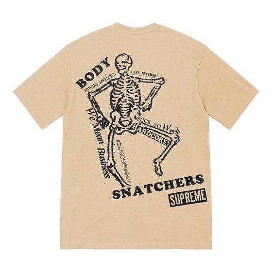 Футболка body snatchers t-shirt 'tan black' Supreme, бежевый — фото 2