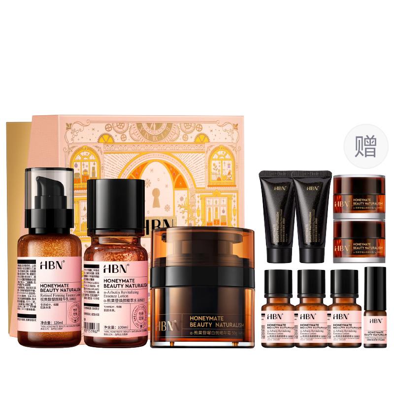 

HBN Утренний c, вечерний a 2.0 набор средств по уходу за кожей с ретинолом: тоник, эмульсия и крем успокаивающий, подтягивающий, увлажняющий