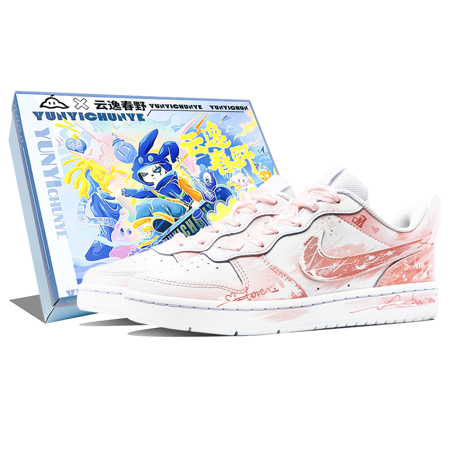 

Низкие детские кроссовки для скейтбординга Court Borough Love Confession BOX для подростков Nike, розовый