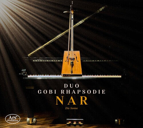 

CD диск Jantsannorov / Duo Gobi Rhapsodie: Nar - Die Sonne