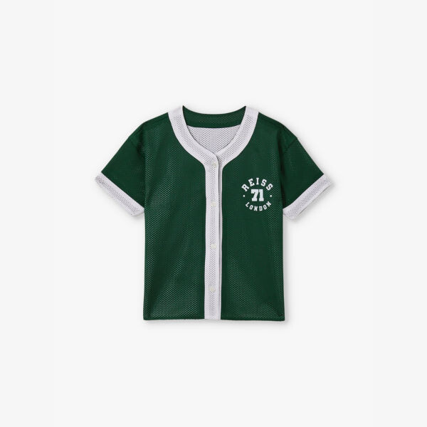 

Двусторонняя тканая рубашка Cooper airtext 9-13 лет Reiss, зеленый