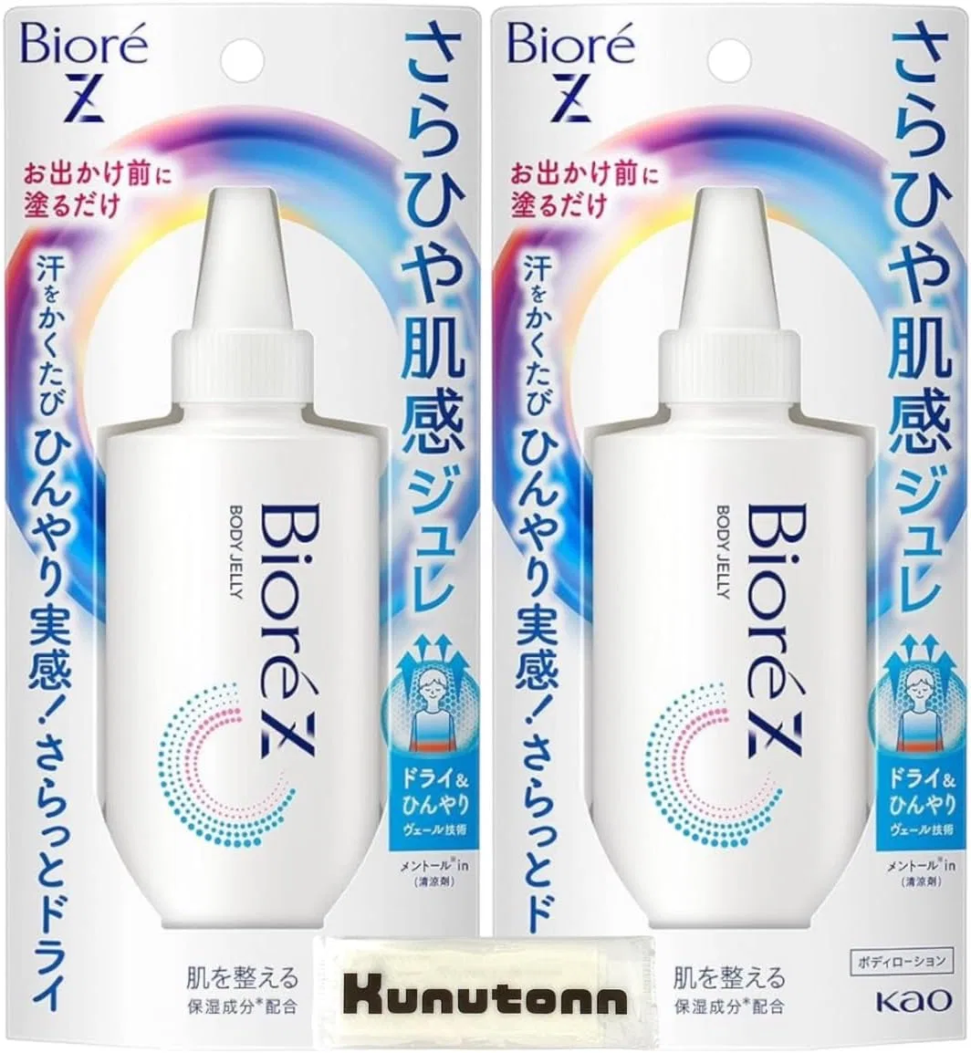 Гель-лосьон для тела Biore Z Sarahiya Skin Feel Jelly Body Lotion, набор 2 шт, 100 мл, без отдушки Kunutonn