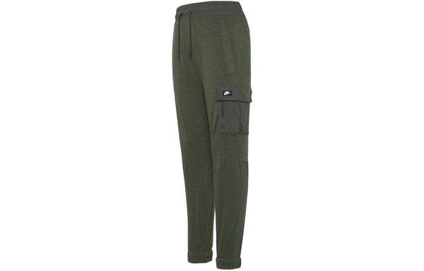 Брюки men's training sports side pocket bundle feet long pants/trousers green Nike, мультиколор — фото 2