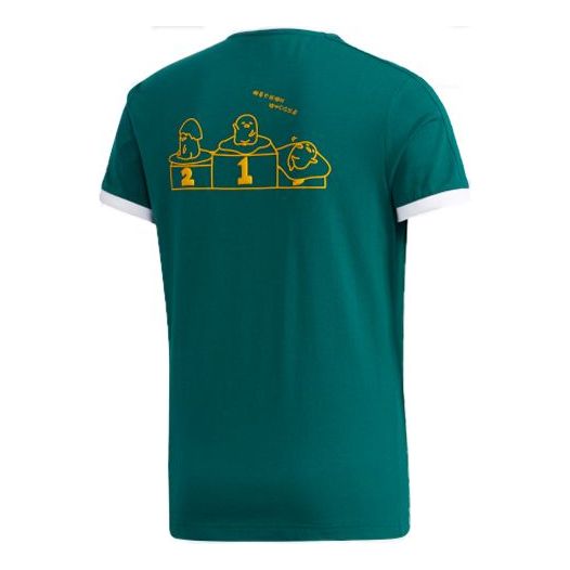 

Футболка neo yellow sports short sleeve green Adidas, зеленый