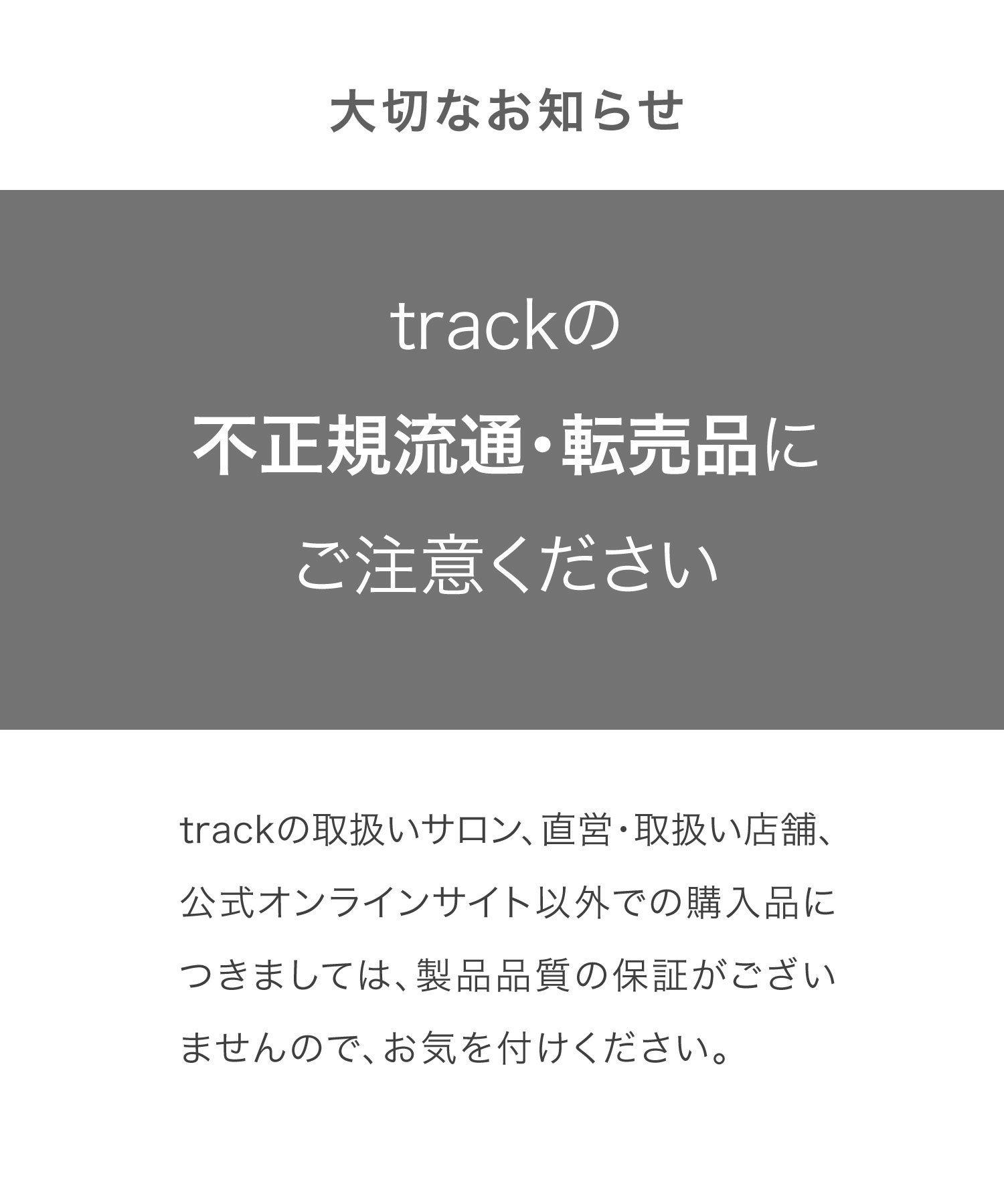 Track воск для волос soft/hard Track, hard 100g — фото 4
