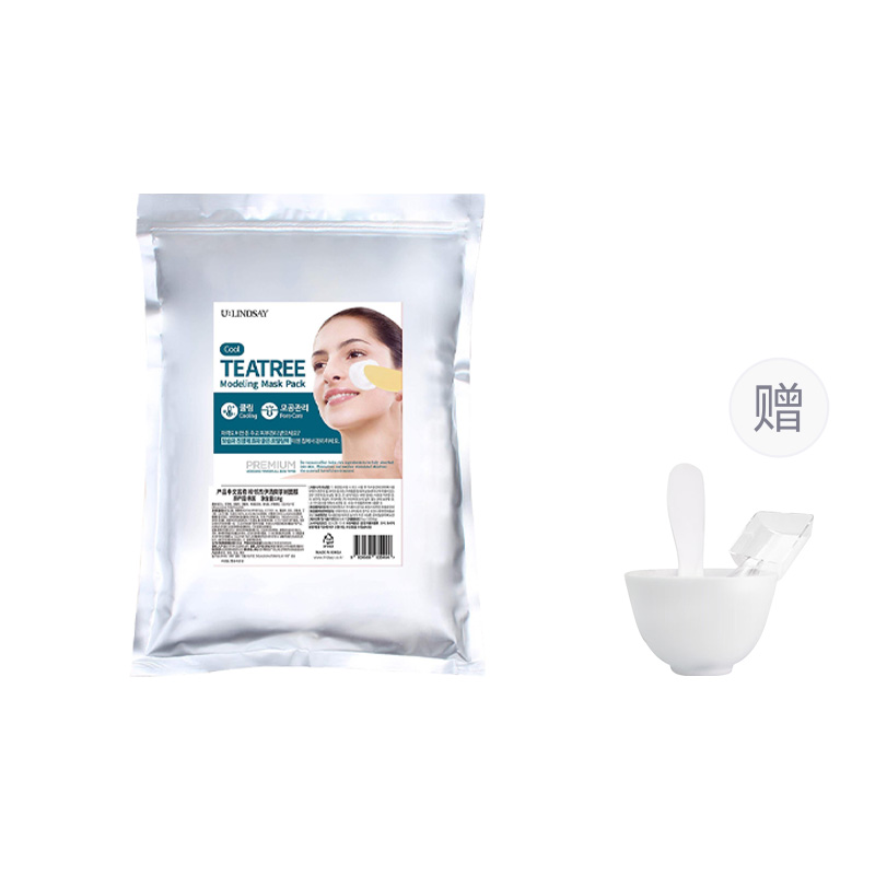 LINDSAY Очищающая маска для лица с чайным деревом Pink Soothing Hydrating Oil Control 1000г — фото 2
