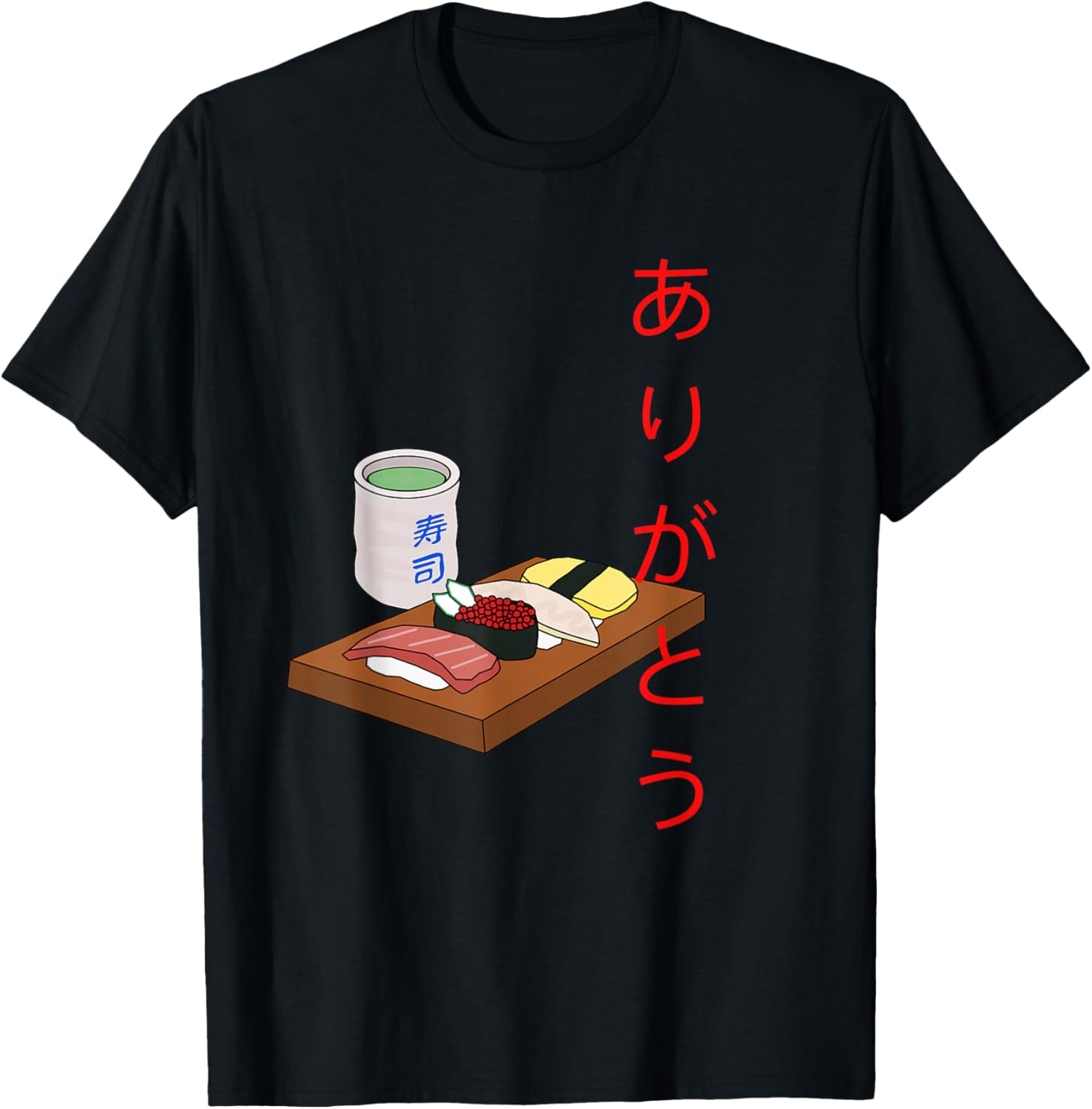 

Футболка с японскими иероглифами «Аригато» - забавный подарок Japanisches Kanji T-Shirt, черный