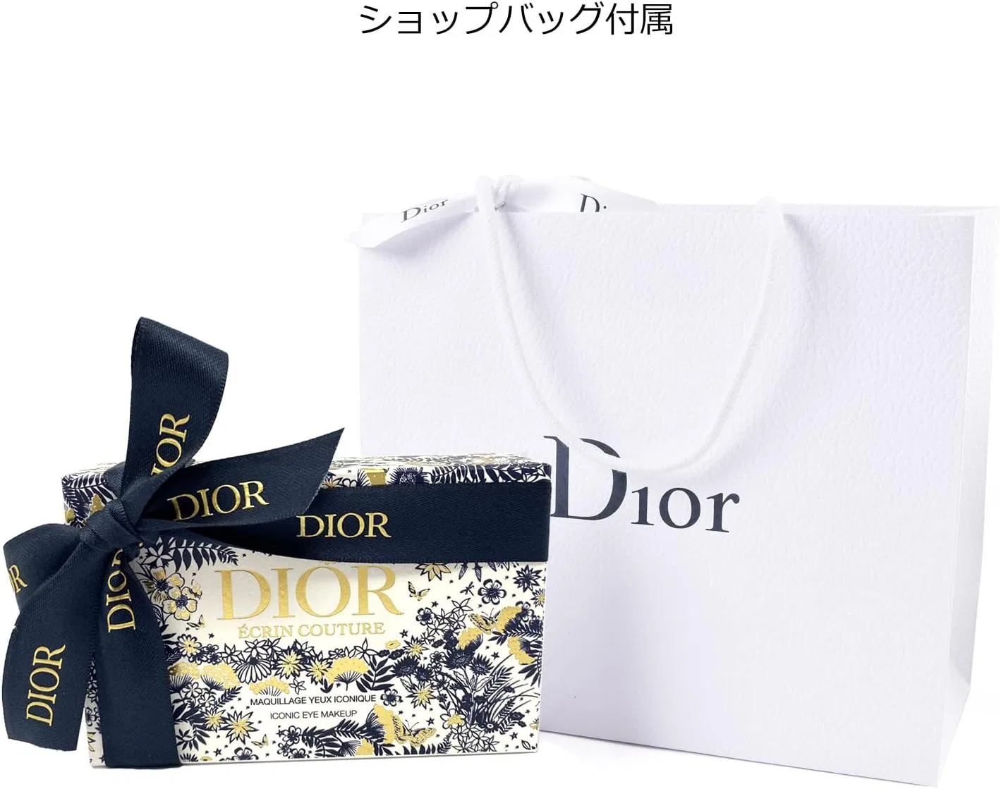Палетка теней Dior Eclan Couture Holiday 5 цветов — фото 4