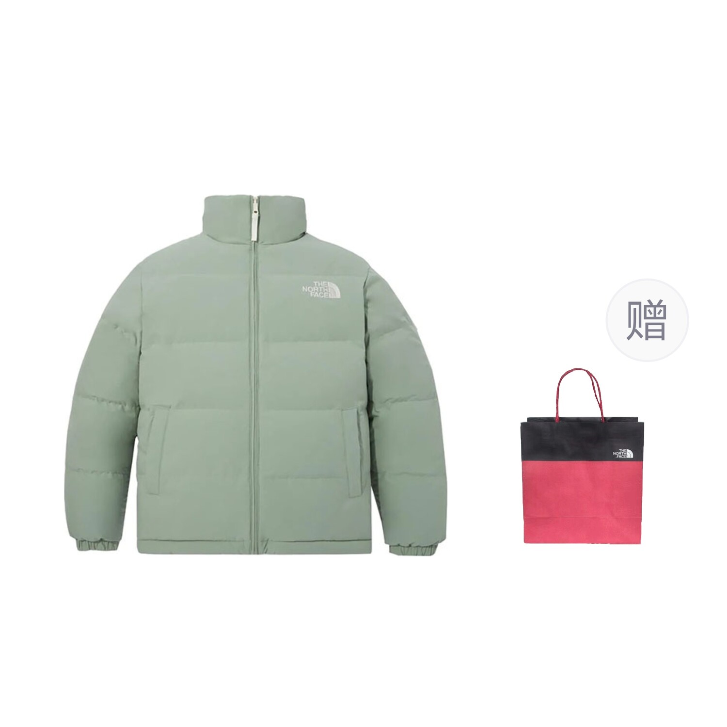 

Пуховик унисекс зеленый + подарочный пакет The North Face
