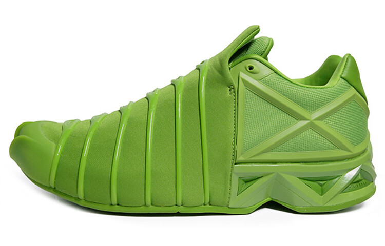 

Adidas Y-3 Yuuto Palace Team Rave Green
