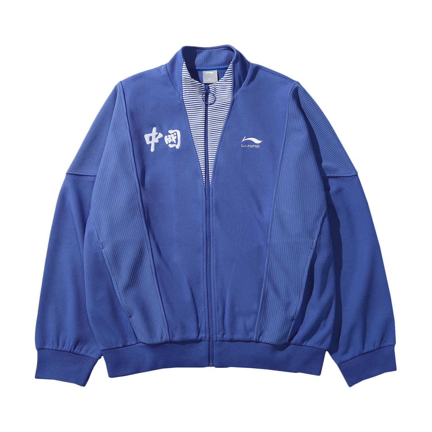 

Куртка Sports Life Collection унисекс, ярко-королевский синий Lining, синий