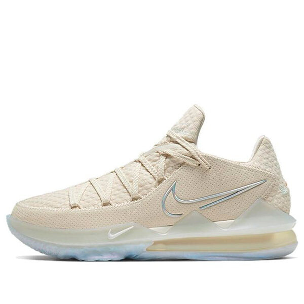 

Кроссовки lebron 17 низкие Nike, желтый