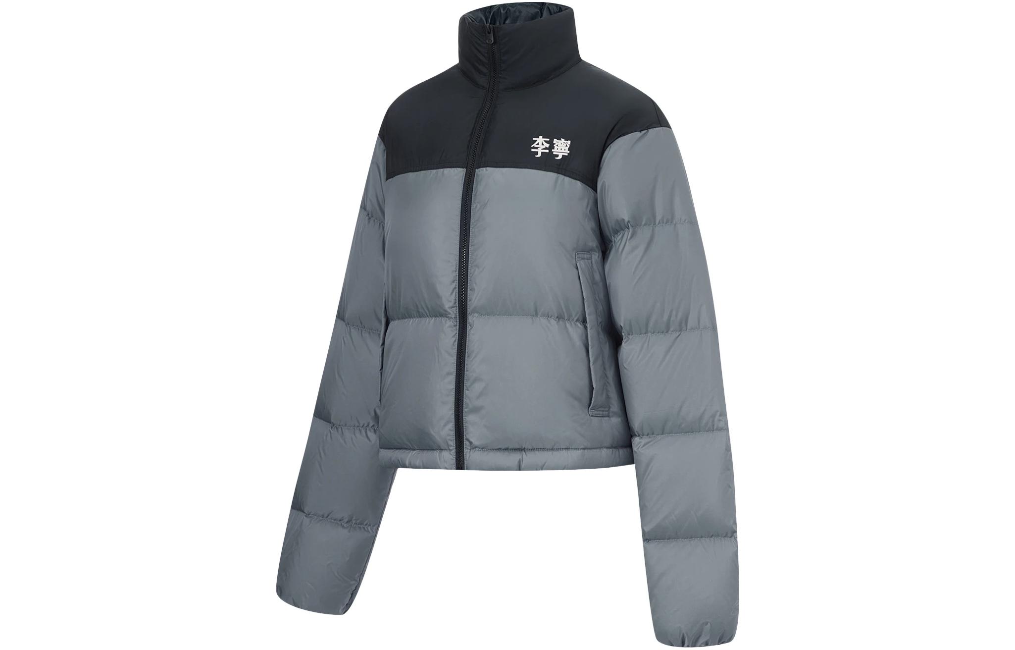 

LINING Куртка пуховая женская коллекции Sports Life, Shade 9 Gray
