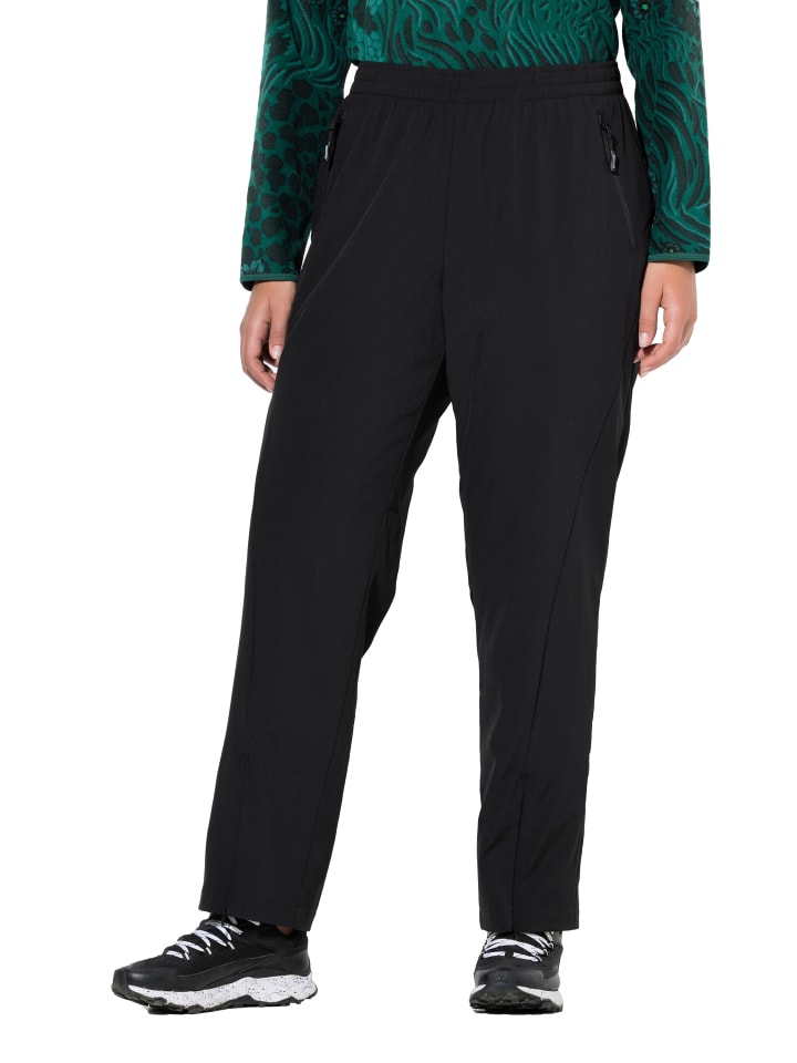 

Ulla Popken черные брюки