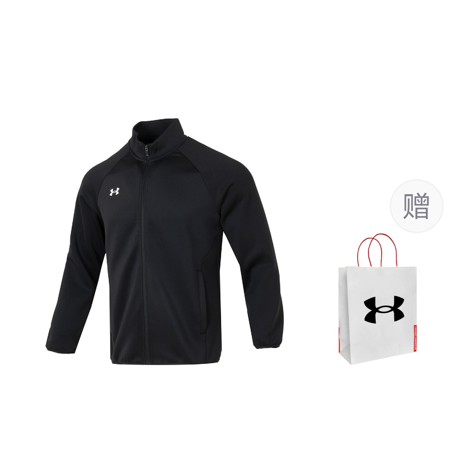 

Куртка унисекс черный подарочная сумка Under Armour