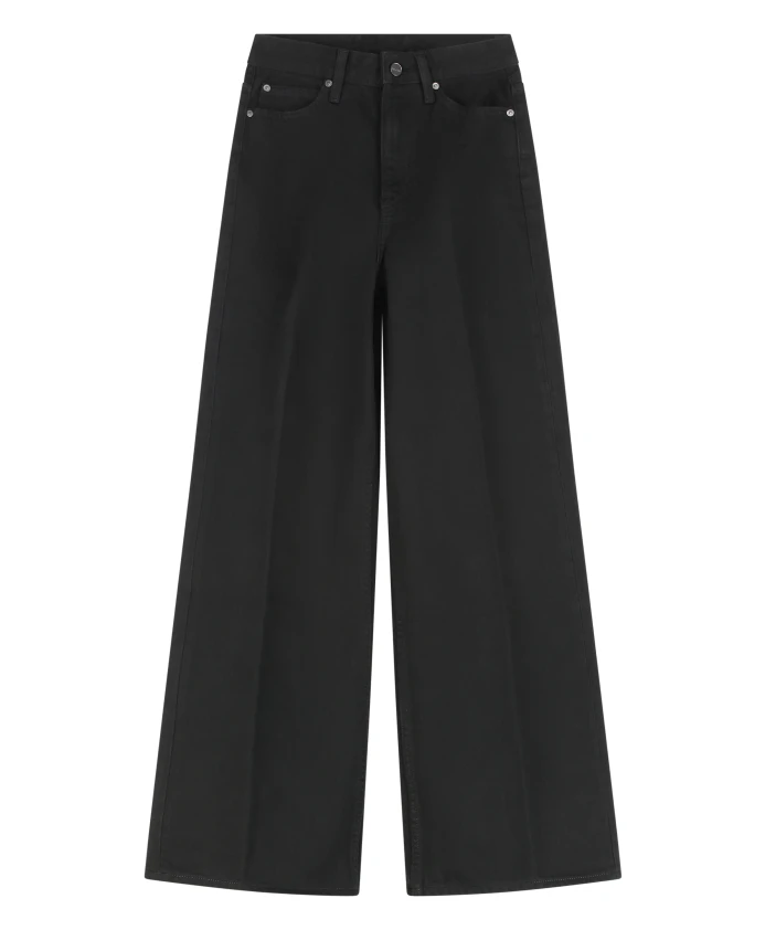 

Широкие джинсы с металлическими пуговицами Calvin Klein, черный