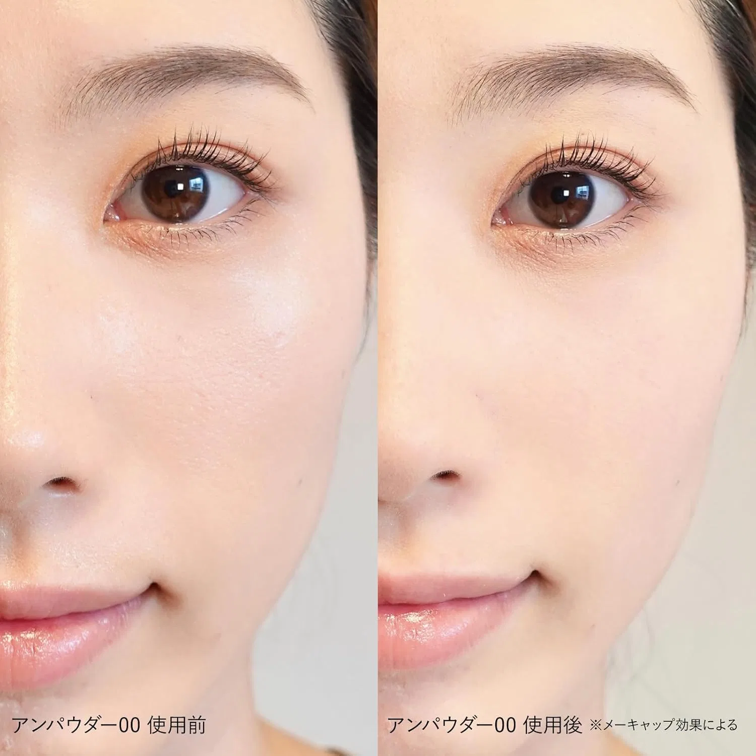 Набор косметики RMS Beauty Unpowder 00 прозрачный 2 шт + мини крем Kakadu Luxe — фото 3