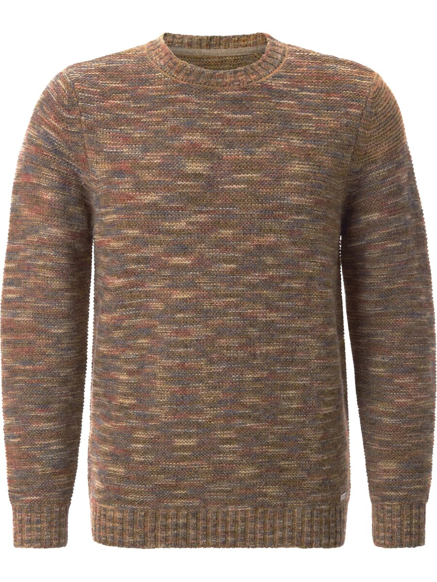 

Свитер BABISTA Sweater Rosaletto, цвет sepia