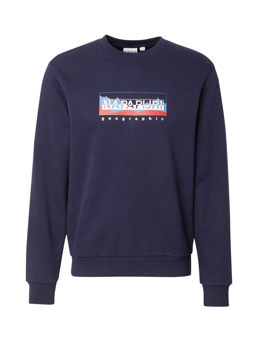 

Толстовка NAPAPIJRI, marine blue