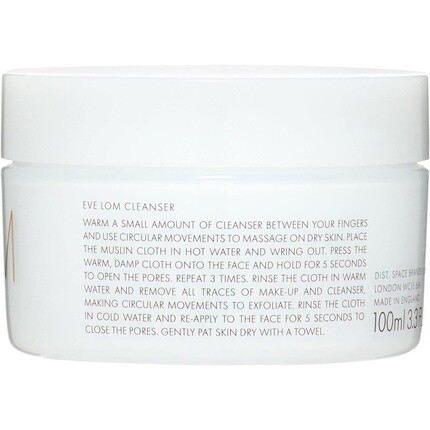Крем для лица Eve Lom — The Original Balm Cleanser Очищающий бальзам для лица Signature Blend Гвоздика Эвкалипт, 100 мл — фото 3