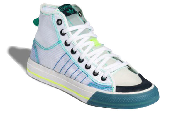 Кроссовки nizza высокие rf Adidas, белый — фото 3