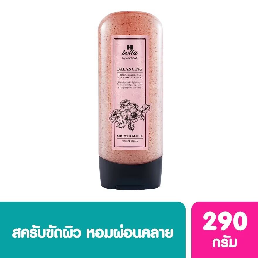 

Bella by Watsons Скраб для душа H Bella By Watsons Balancing Rose Geranium Evening Primrose 290 г, Pink