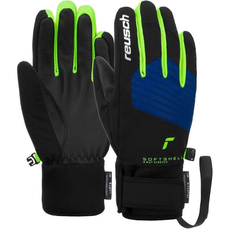 

Перчатки Reusch Simon R-Tex XT Junior Reusch, мультиколор