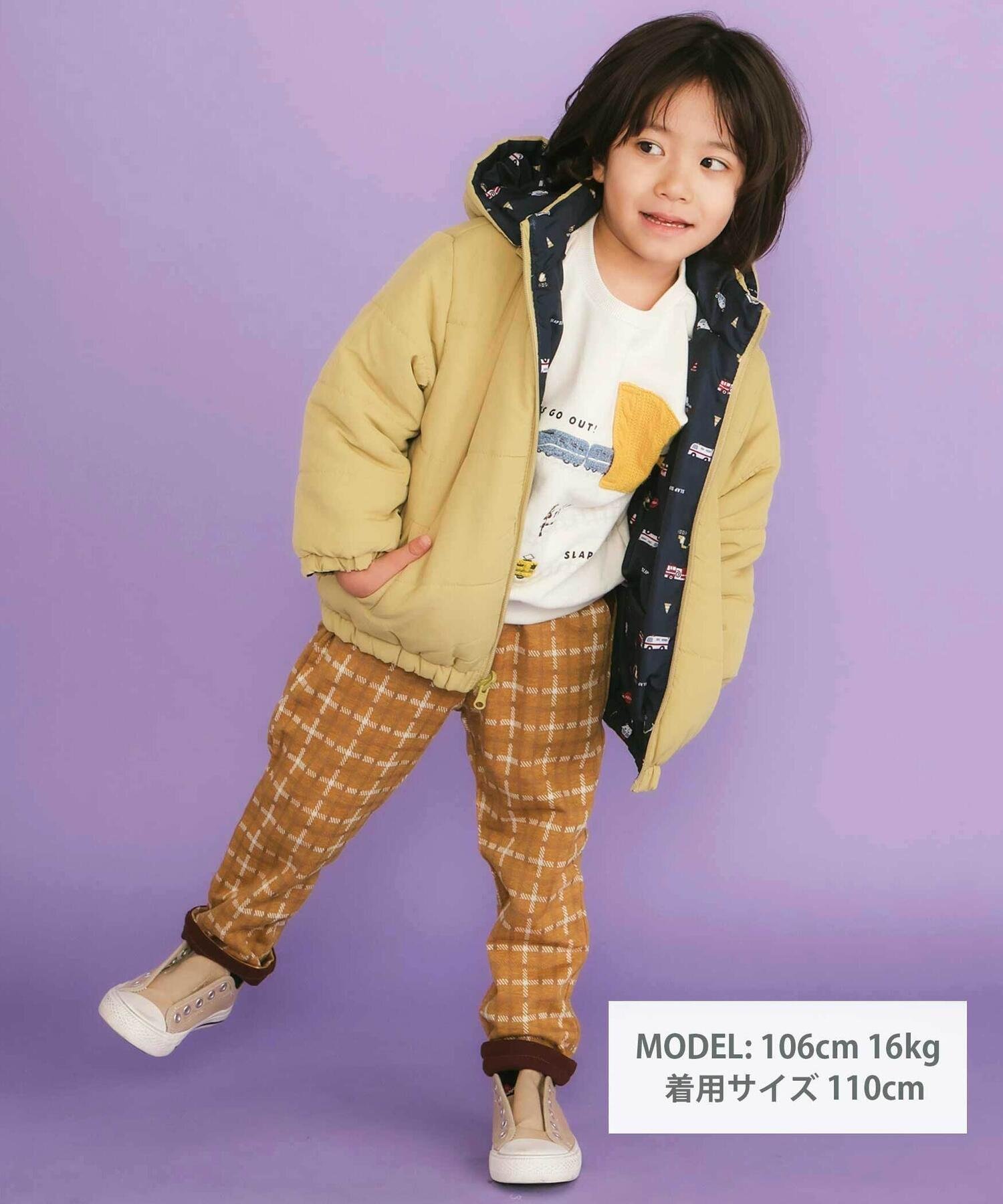 Двустороннее пальто с однотонным принтом (80–130 см) SLAP SLIP, Yellow x Navy — фото 2