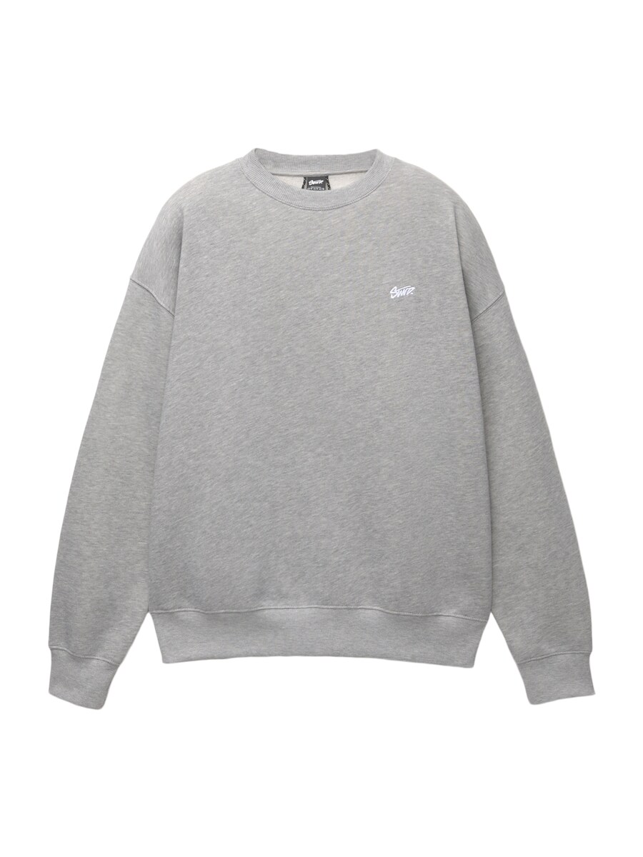 

Толстовка Pull&Bear STWD, цвет Light grey/mottled grey