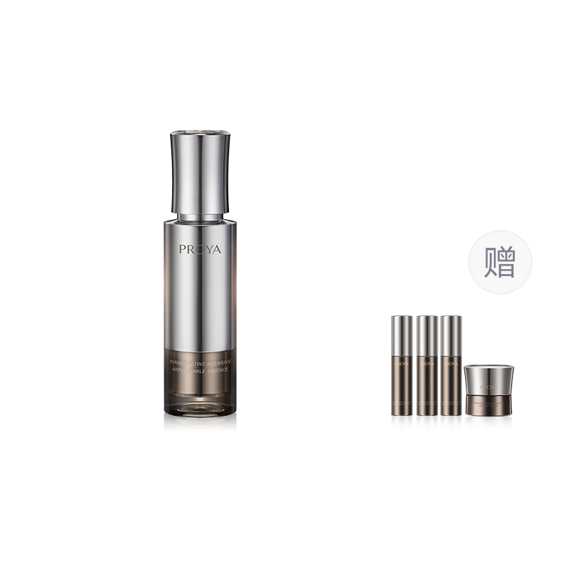Сыворотка для лица PROYA Deep Ocean Energy Wrinkles And Firming Essence, 30 мл — фото 2