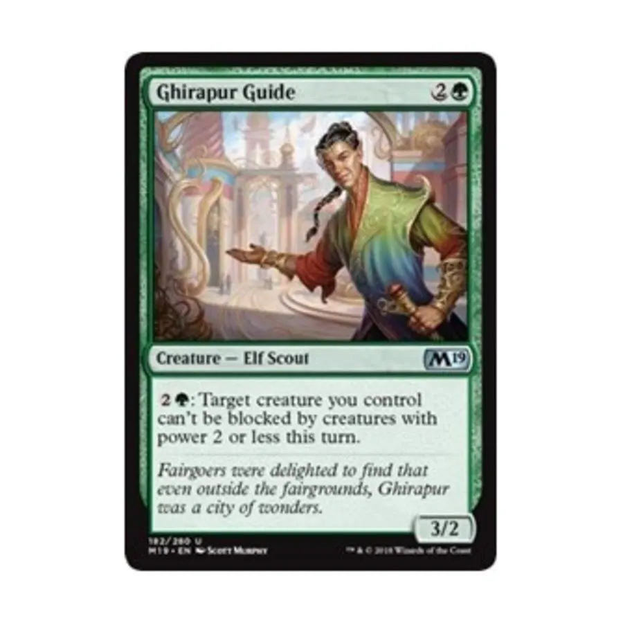 

CCG Путеводитель по Гирапуру (U), MTG - Core Set 2019