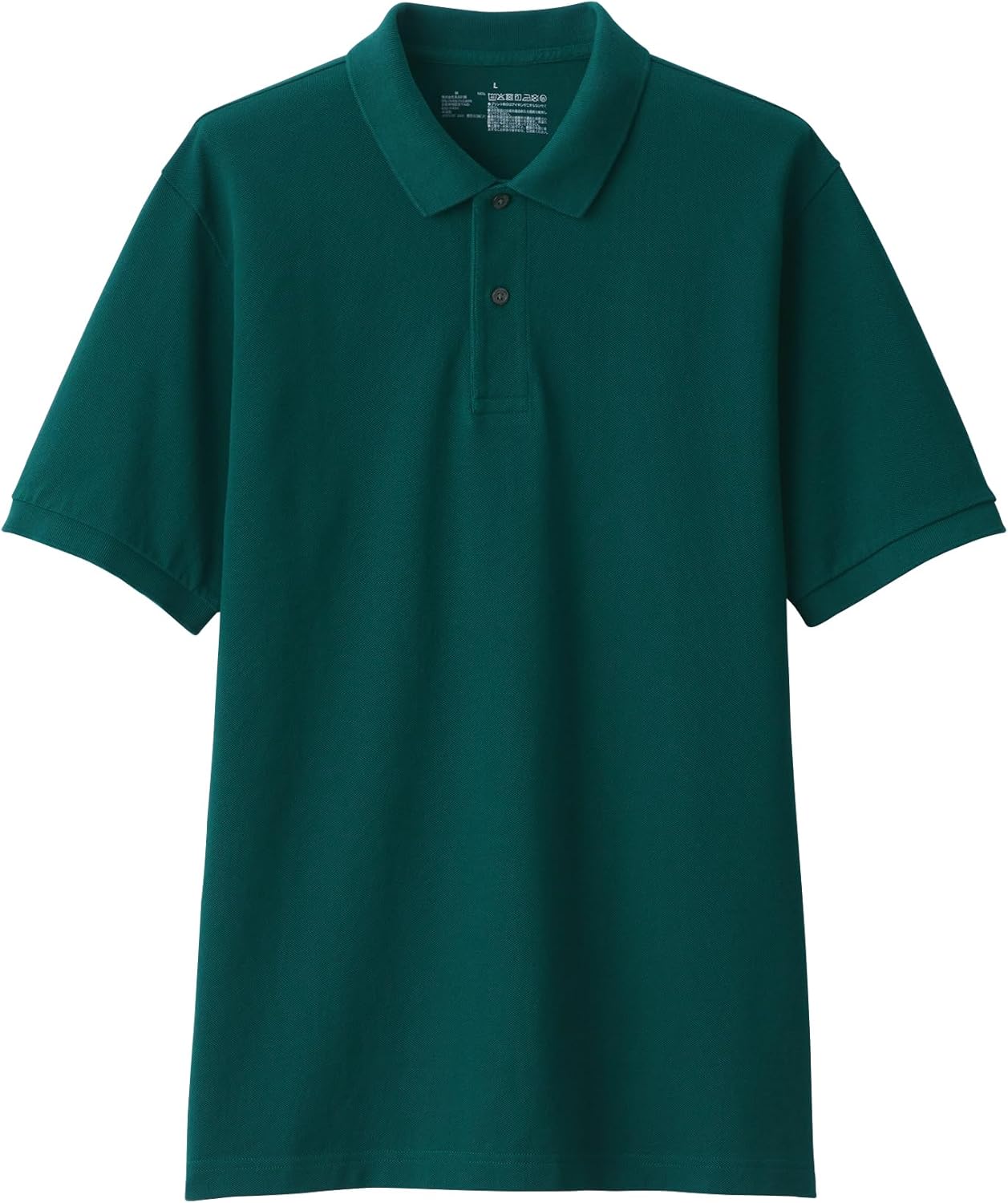 

Мужская поло-рубашка MUJI из выстиранного трикотажа пике с коротким рукавом (AB1M9A5S), темно-зеленый