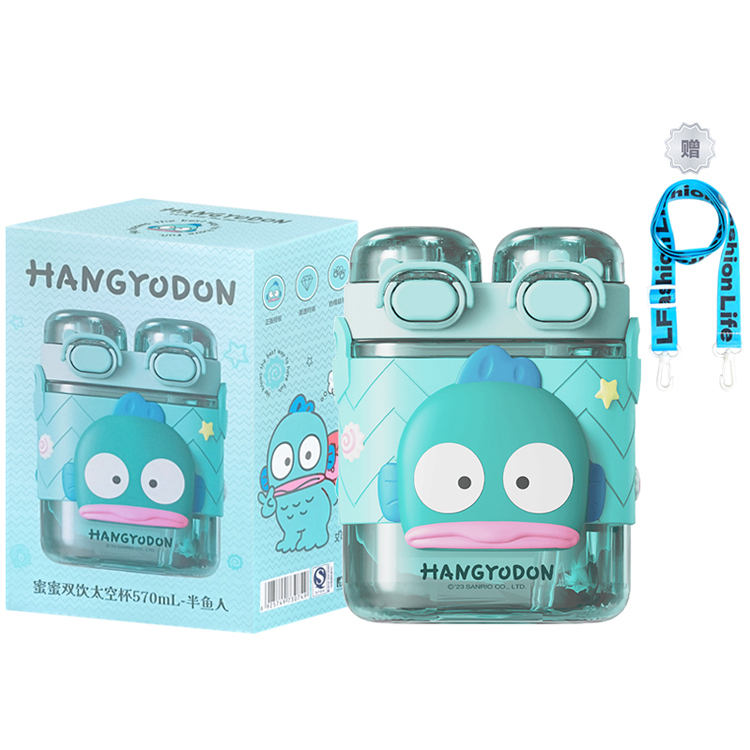

Пластиковые стаканы для воды Sanrio, Half Fish Man Water Cup + Lflife Water Cup Strap