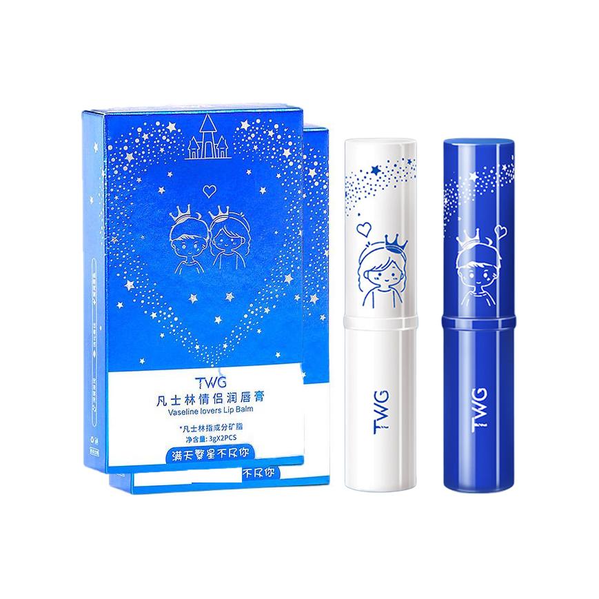 

Вазелин бальзам для губ увлажняющий восстанавливающий увлажняющий с эффектом изменения цвета TWG